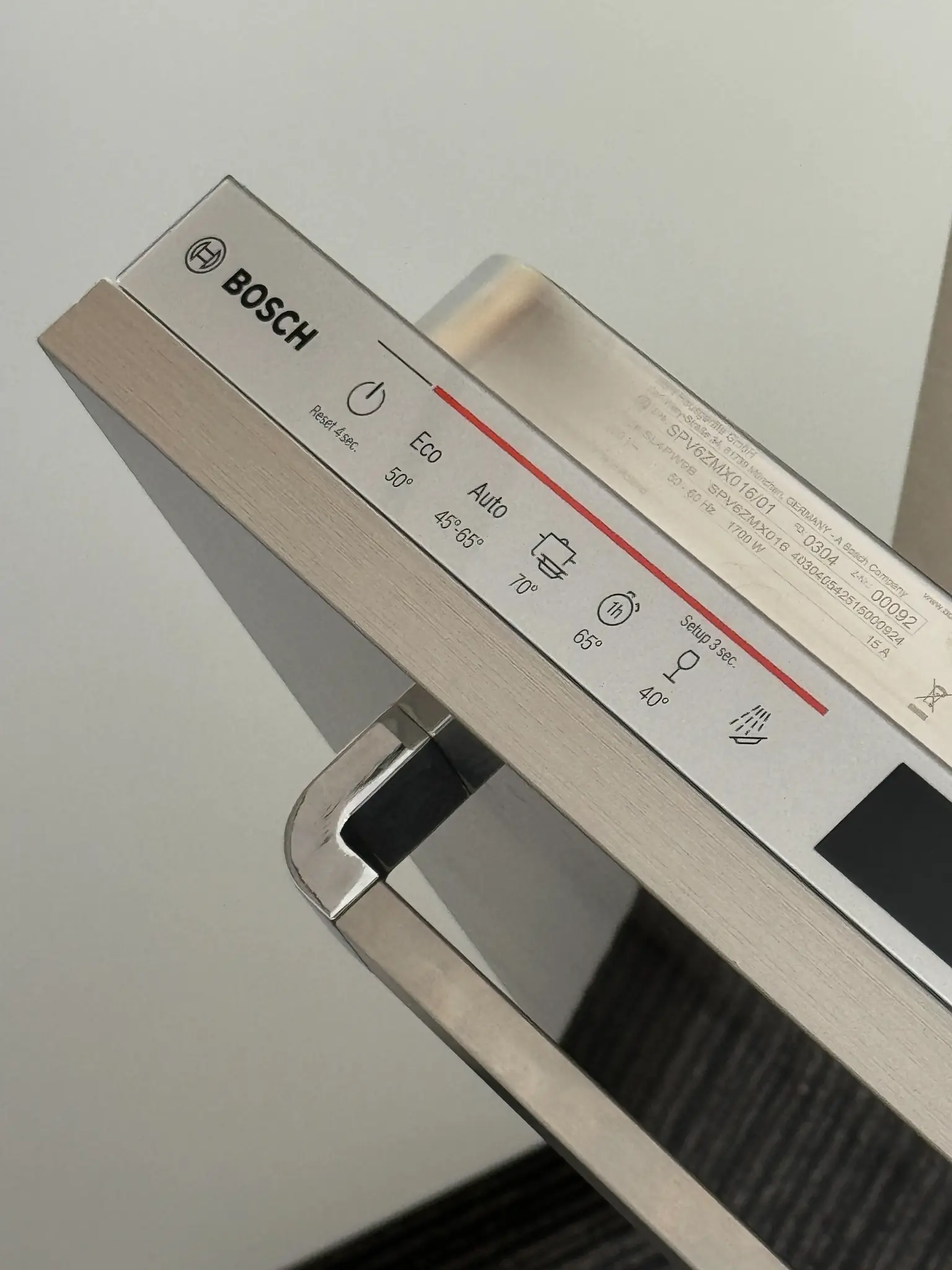 Bosch家電 大阪ショールーム 製品詳細