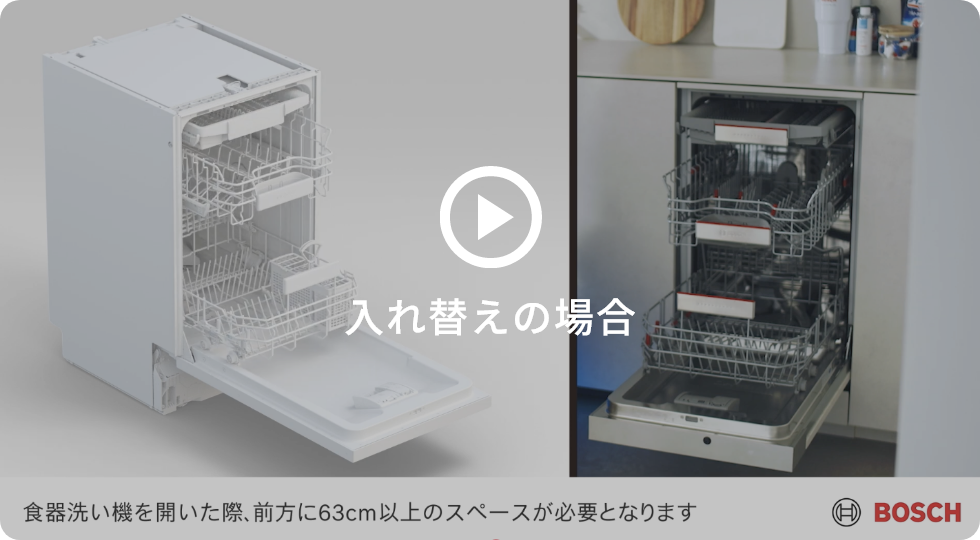 SPI6ZMS016