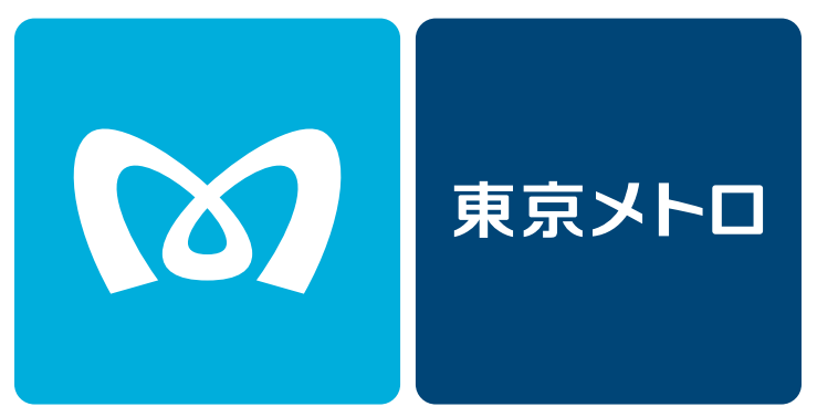 東京メトロ