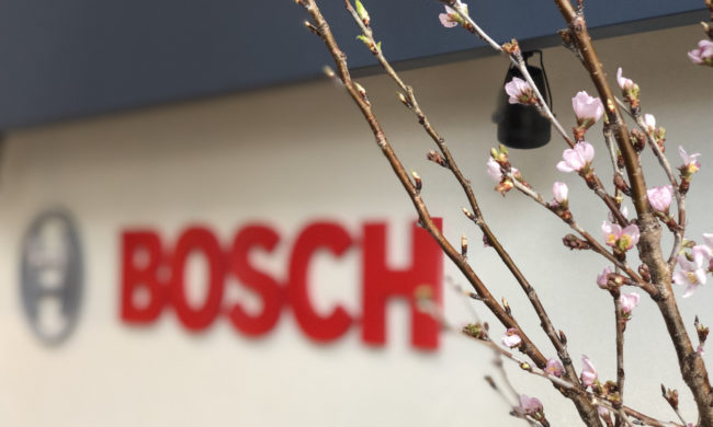 BoschとBSH、そしてG-Placeの関係について