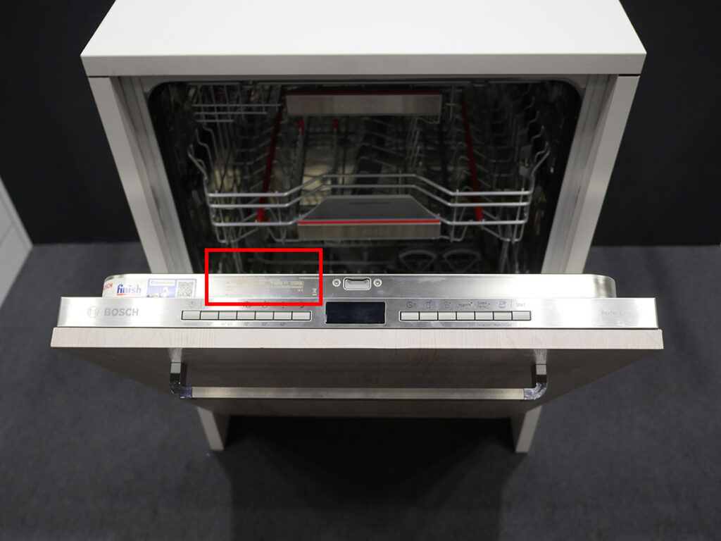 ボッシュ食洗機　品番記載位置