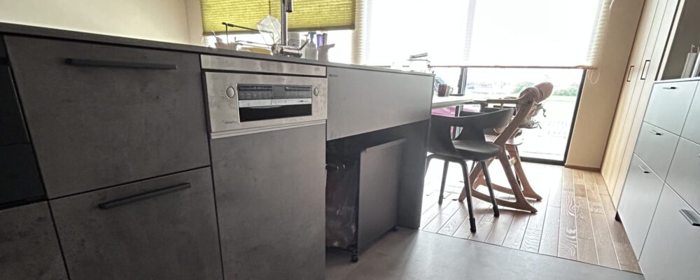 【新設キッチン・幅45cmモデル】K様(3人家族)