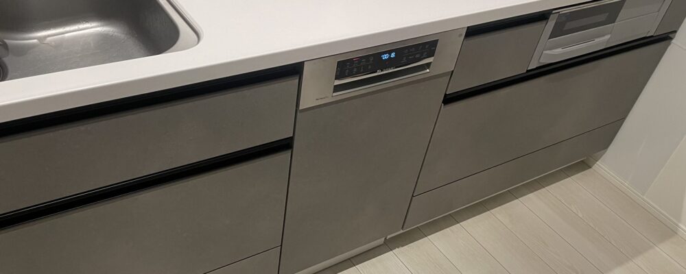 【新設キッチン・幅45cmモデル】U様(4人家族)